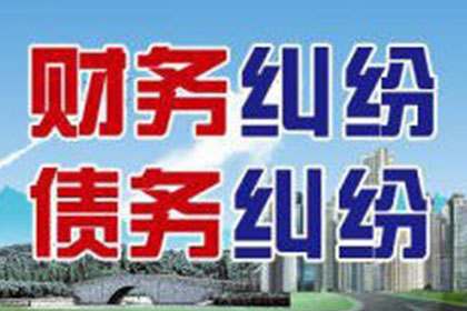 民事诉讼中自认认定之限制探讨